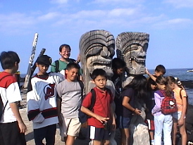 2004 Big Island Trip