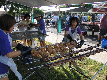 2004 Fall PTA Chicken Sale