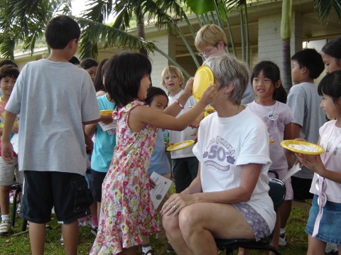 2006 Awards Assembly