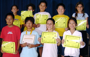 2006 Geographic Bee