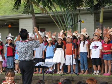 2006 Holiday Concert