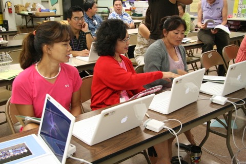 2009 Teacher Tech Day