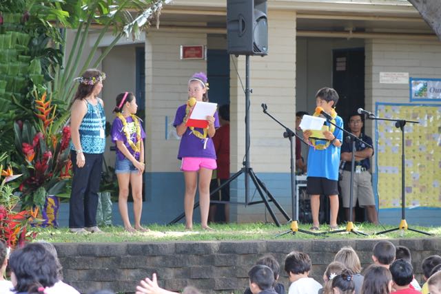 2013 Awards Assembly