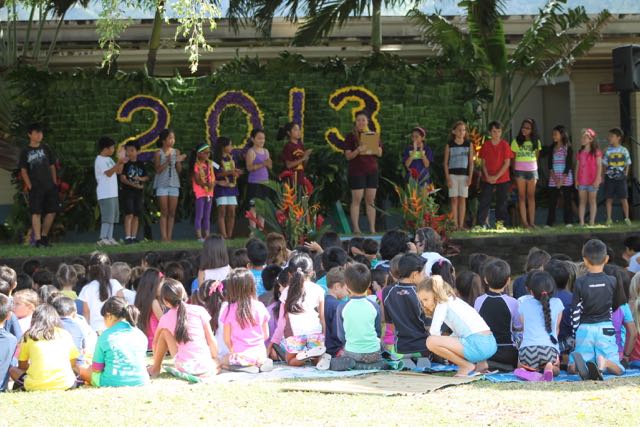 2013 Awards Assembly