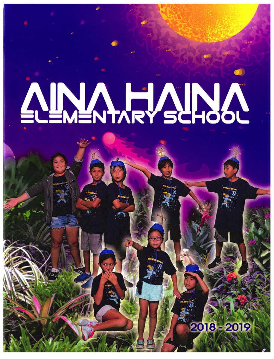 2018 Yearbook Cover