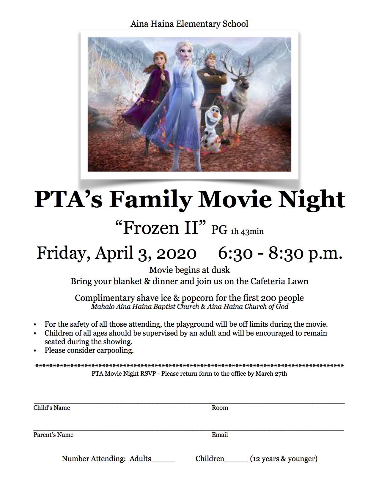 2020 Movie Night Flyer